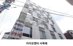 나 진짜 은지 언니 너무 좋아 ❤️