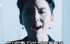 몬베베들아 유기현 이거 언제야?