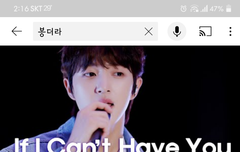 너튜브도 인정하는 봉더라 ㅋㅋㅋ