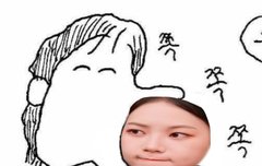 여기 사람 별로 없나보네