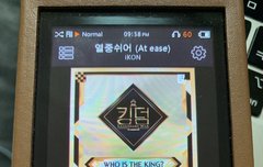 역시 열중쉬어는 고음질로