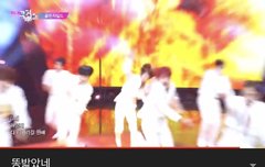 혹시 그거 알아?