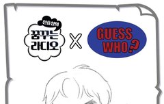 담주 꿈꾸라 스페셜 디제이 장준이!!