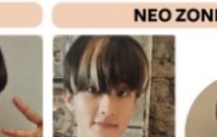 얘들아 네오존 n버전 마크 시세