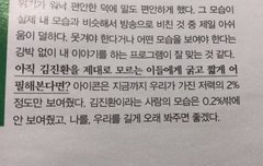 길게콘 + 오래콘 + 힘내콘