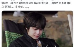 얘들아… 나 한강물 온도 체크중