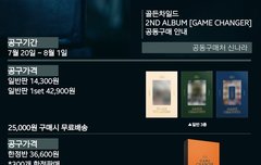 우리 공구팀 일잘하신다