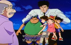 뭉치는 얼마나 무거운거냐