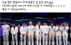 우하하하하 드디어 등업완료군