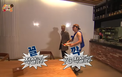 무조건 봐야되는 yg돌 무대영상 좌표찍고가기