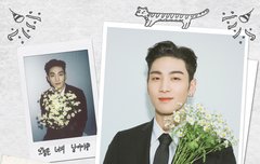 동호야 생일 축하해 ❤