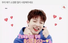 톡선글 정환이 댓글사진에 붙은 코멘트 봤어?