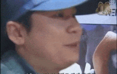 이 움짤 말인 데