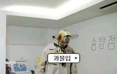 엔터톡에 송민호 쇼미 프로듀서 글 올라옴