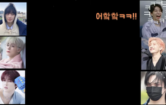 라디오에서 라키 몰이 너무웃겨 차은우 ㅠ