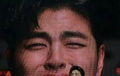 그런데 우리 그 동안 어떻게 참았냐