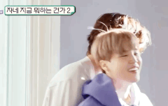 자막: 자네 지금 뭐하는 겐가?