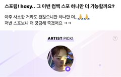 러비들아 우리 이제 다 됐다