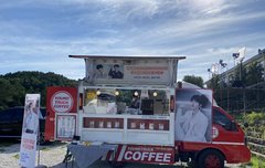 아악 형들이 커피차 해줬어