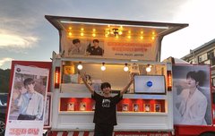 막둥사랑 우쨜거밍