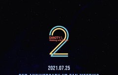 2021.07.25 강다니엘 데뷔 2주년 VR 팬미팅