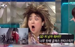 빅뱅과 콜라보했으면 하는 가수를 적어보자!!(초성으로부탁해)