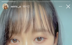 오늘 올라온 이목구비 미친세이