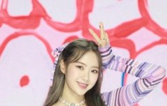 이거 지호 고화질 있는사람 ㅠ