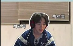 이거 무슨 영상이야?