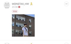 이런거 어디에 올라오는 거야?