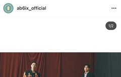 아닠ㅋㅋㅋㅋㅋ컨포뜬줄