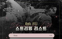 슴리 여기 있어 제발 ㅅㅁ돌리자+ㅅㅁㅇㅈ