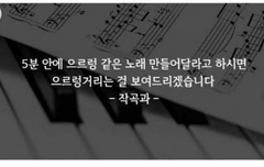 ㅋㅋㅋㅋㅋ 귀엽고 웃기다