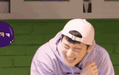 은우 웃을때 윙크 하는거.....