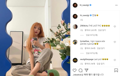 레드벨벳 슬기 이번 사복 패션 최고임