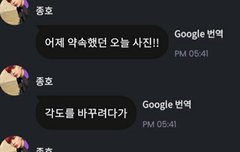 잘보이고 싶어서...