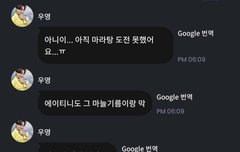 고오추우기릉은생각도 못했다