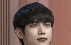 타팬 눈엔 피어싱 9개