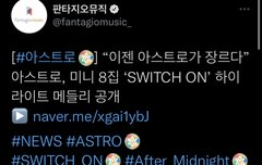 하라메 멈출수가 없어 ㅠㅠ