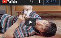 경수 자켓 촬영 비하인드 영상 뜸 삐삐