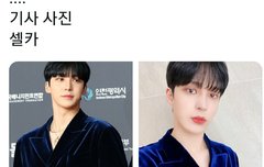 헐 너무 안타까워