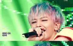 내가… 권지용이 좋다면 어쩔셈이지