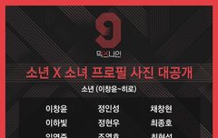 티니들아 이거 저장해둬