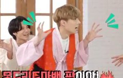 김홍중ㅋㅋㅋㅋ