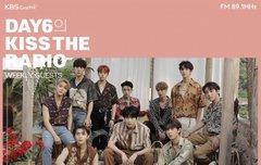 데키라 나간다!!