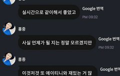 ㄷㄱㄷㄱ 멀또 준비하려고