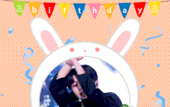 성윤 주찬이 생일