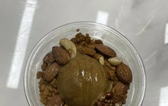 왜이렇게 떵 같지