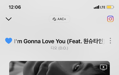 경수 마럽 파트 중에서