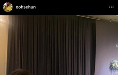 나 오세훈 인스타에 이지랄하고있음